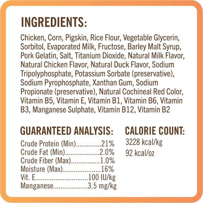 Show full view: Nutri Chomps Chicken Kabobs Dog Treats, 6 count slide 3 of 10