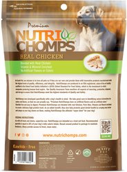 Nutri Chomps Chicken Twist with Flavor Wrap Dog Treats, 15 count slide 2 of 7