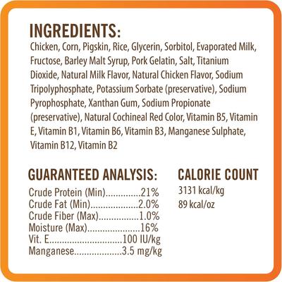 Show full view: Nutri Chomps Mini Chicken Flavor Twist Dog Treats, 10 count slide 4 of 9