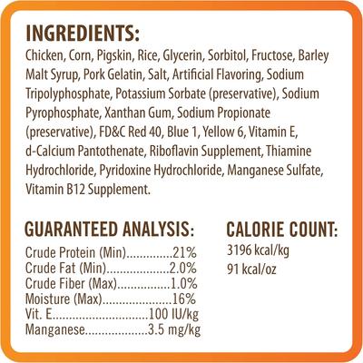 Show full view: Nutri Chomps Mini Chicken Knot with Flavor Wrap Dog Treats, 8 count slide 4 of 11