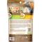 Show in main carousel: Nutri Chomps Mini Peanut Butter Flavor Twist Dog Treats, 10 count slide 3 of 10