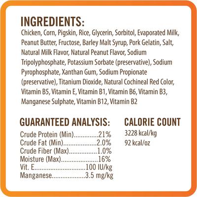 Show full view: Nutri Chomps Mini Peanut Butter Flavor Twist Dog Treats, 10 count slide 4 of 10