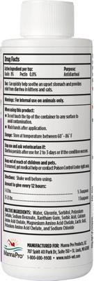 Show full view: Nutri-Vet Anti-Diarrhea Liquid Medication for Cats, 4-fl oz bottle slide 8 of 11