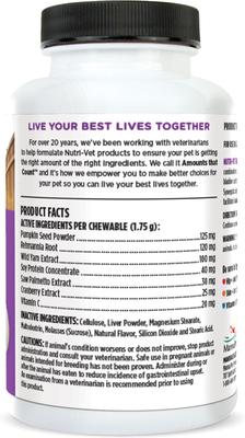 Show full view: Nutri-Vet Bladder Control Chewable Tablets Urinary Supplement for Dogs, 90 count slide 10 of 13