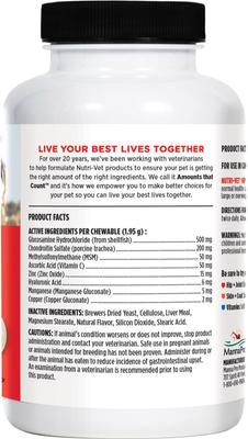 Show full view: Nutri-Vet Extra Strength Chewable Tablets Joint Supplement for Dogs, 120 count slide 3 of 12