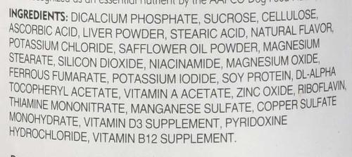 Show full view: Nutri-Vet Fish Oil Softgels Skin & Coat Supplement + Multi-Vite Chewable Supplement for Dogs slide 7 of 8