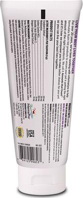 Show full view: Nutri-Vet Uri-Ease Salmon Flavored Gel Urinary Supplement for Cats, 3-oz tube slide 9 of 12