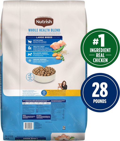 Rachael Ray Nutrish Real Chicken, Pea, Brown Rice & Carrot Recipe Whole Health Blend Dry Dog Food