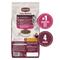 Show in main carousel: Nutrish High Protein Beef, Potato & Peas Recipe with Venison & Lamb Dry Dog Food, 4-lb bag (Rachael Ray) slide 3 of 13