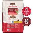 Show in main carousel: Nutrish Whole Health Blend Real Beef, Pea, & Brown Rice Recipe Dry Dog Food, 40-lb bag slide 3 of 13
