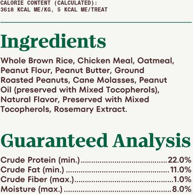 Show full view: Nutro Crunchy Treats with Real Peanut Butter Dog Treats, 16-oz bag slide 7 of 11