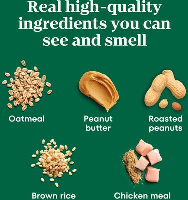 Show full view: Nutro Crunchy Treats with Real Peanut Butter Dog Treats, 16-oz bag slide 9 of 11