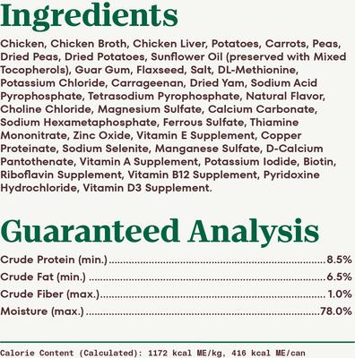 Show full view: Nutro Grain-Free Premium Loaf Slow Cooked Chicken, Potato, Carrot & Pea Recipe Canned Wet Dog Food, 12.5-oz can, case of 12 slide 7 of 11