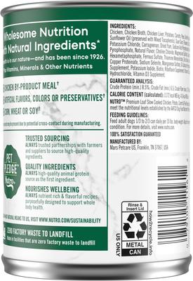 Show full view: Nutro Grain-Free Premium Loaf Slow Cooked Chicken, Potato, Carrot & Pea Recipe Canned Wet Dog Food, 12.5-oz can, case of 12 slide 4 of 11