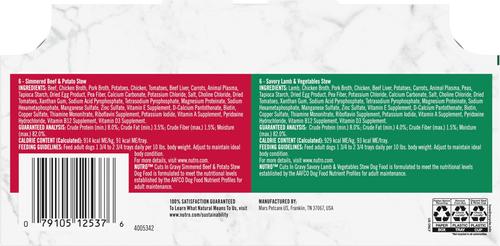 Show full view: Nutro Grain-Free Simmered Beef Stew & Savory Lamb Stew Cuts in Gravy Variety Pack Adult Dog Food Trays, 3.5-oz tray, bundle of 24  slide 3 of 11