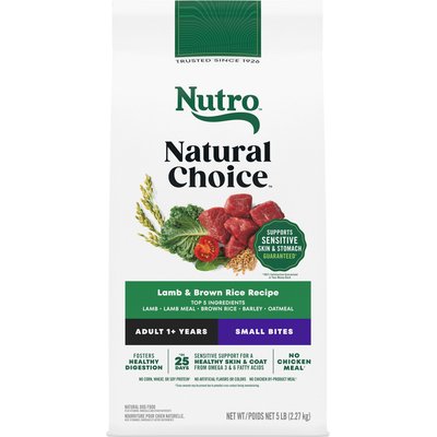 Nutro Nutro Limited Ingredient Small Bites Lamb & Rice Dry Dog Food, 5-lb
