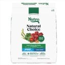 Nutro Natural Choice Large Breed Puppy Food Dry Recipe Lamb & Brown Rice Dry Dog Food, 30-lb bag