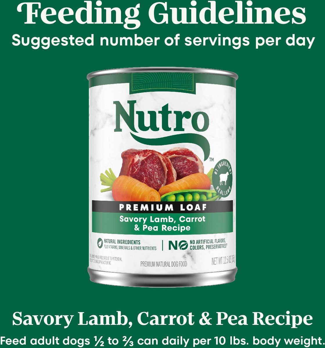 Nutro Premium Loaf Savory Lamb, Carrot & Pea Recipe Grain-Free Adult Canned Wet Dog Food