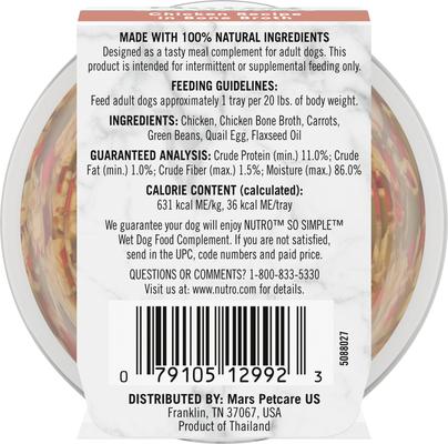 Show full view: Nutro So Simple Meal Complement Chicken Recipe in Bone Broth Grain-Free Adult Wet Dog Food Topper, 2-oz tray, case of 10 slide 4 of 11