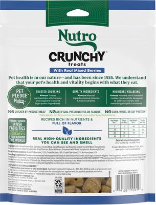 Show full view: Nutro Ultra Adult Dry Food + Crunchy with Real Mixed Berries Dog Treats slide 3 of 9