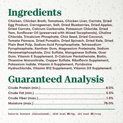 Show full view: Nutro Ultra Grain-Free Chicken Entree Pate with Tomatoes & Carrots Adult Wet Dog Food Trays, 3.5-oz, case of 24 slide 7 of 11