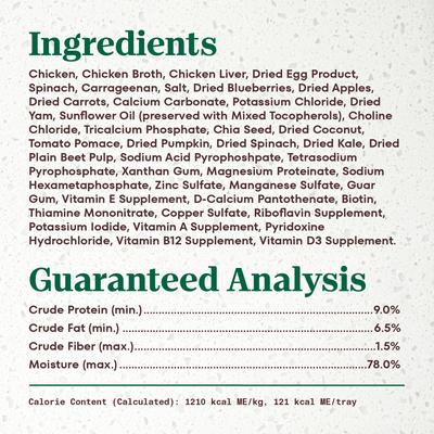Show full view: Nutro Ultra Grain-Free Chicken Entree Pate with Toppers Adult Wet Dog Food Trays, 3.5-oz, case of 24 slide 7 of 11
