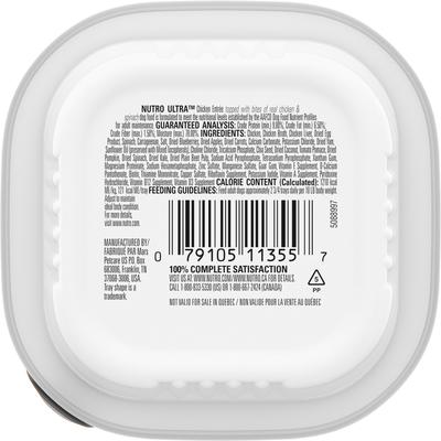 Show full view: Nutro Ultra Grain-Free Chicken Entree Pate with Toppers Adult Wet Dog Food Trays, 3.5-oz, case of 24 slide 4 of 11