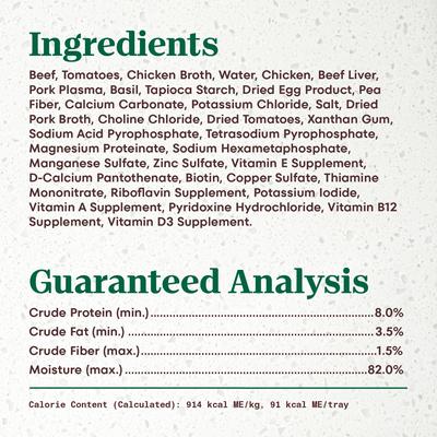 Show full view: Nutro Ultra Grain-Free Filets in Gravy Tender Beef Entree Adult Wet Dog Food Trays, 3.5-oz, case of 24 slide 7 of 10