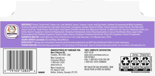 Show full view: Nutro Ultra Grain-Free Trio Protein Chicken, Lamb & Whitefish Pate with Superfoods Adult Wet Dog Food Trays, 3.5-oz, case of 12 slide 4 of 11