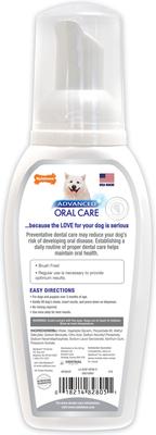 Show full view: Nylabone Advanced Oral Care Dog Dental Foam, 3-oz bottle slide 6 of 12