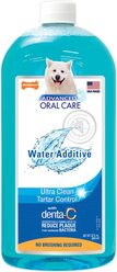 Nylabone Advanced Oral Care Dog Dental Water Additive, 32-fl oz bottle slide 1 of 8