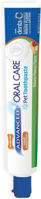 Show full view: Nylabone Advanced Oral Care Natural Peanut Flavor Dog Toothpaste, 2.5-oz tube slide 10 of 12
