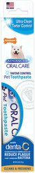 Nylabone Advanced Oral Care Tartar Control Original Flavor Dog Toothpaste, 2.5-oz tube