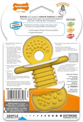 Show full view: Nylabone Puppy Rubber Teether Vanilla Yellow, Small slide 9 of 14