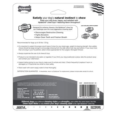 Show full view: Nylabone Ring Power Chew Dog Toy Original, Large slide 8 of 12