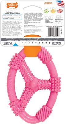 Show full view: Nylabone Spin Tug & Play Puppy Chew Dog Toy, Pink, Medium slide 8 of 10
