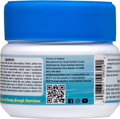 Show full view: Ocean Nutrition Betta Pellets Fish Food, 2.65-oz jar slide 3 of 6