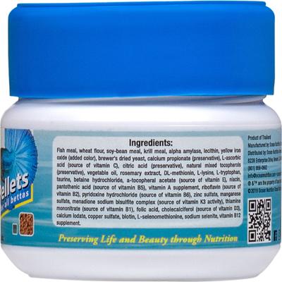 Show full view: Ocean Nutrition Betta Pellets Fish Food, 2.65-oz jar slide 2 of 6