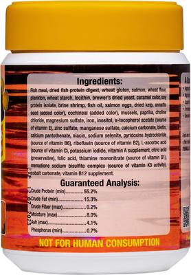 Show full view: Ocean Nutrition Brine Shrimp Plus Flake Fish Food, 2.5-oz jar slide 3 of 5