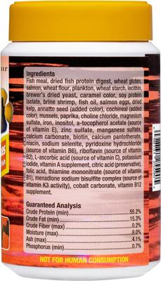 Show full view: Ocean Nutrition Brine Shrimp Plus Flake Fish Food, 5.5-oz jar slide 2 of 5