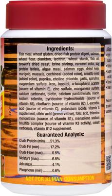 Show full view: Ocean Nutrition Cichlid Omni Flake Fish Food, 5.5-oz jar slide 2 of 5