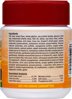 Show full view: Ocean Nutrition Cichlid Omni Pellets Fish Food, 3.5-oz jar slide 2 of 8