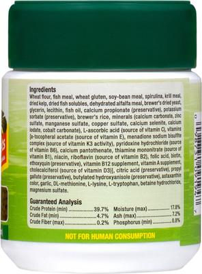 Show full view: Ocean Nutrition Cichlid Vegi Pellets Fish Food, 3.5-oz jar slide 2 of 8