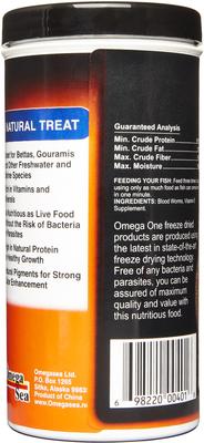 Show full view: Omega One Freeze-Dried Blood Worms Freshwater & Marine Fish Treat, .96-oz jar slide 2 of 6