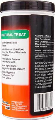 Show full view: Omega One Freeze-Dried Brine Shrimp Freshwater & Marine Fish Treat, 1.28-oz jar slide 2 of 6
