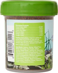Omega One Newt & Salamander Sinking Pellets Food, 1.2-oz jar slide 2 of 3