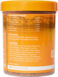 Omega One Small Sinking Goldfish Pellets Fish Food, 4.2-oz jar slide 2 of 3