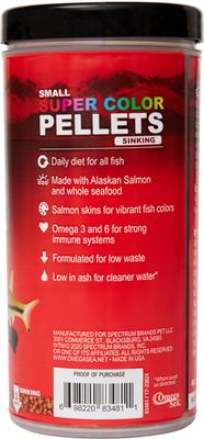 Show full view: Omega One Super Color Sinking Pellets Tropical Fish Food, 4.2-oz jar slide 2 of 5