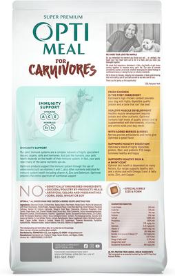 Show full view: Optimeal Grain-Free Chicken & Veggies Recipe All Breed Dry Dog Food, 8.8-lb bag slide 3 of 7