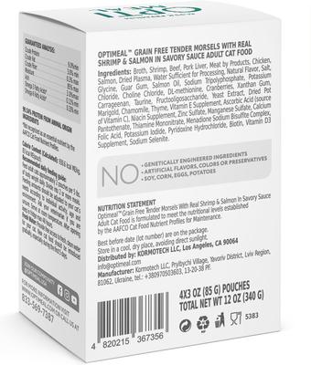 Show full view: Optimeal Grain-Free Tender Morsels with Real Shrimp & Salmon In Savory Sauce Recipe Wet Cat Food, 3-oz pouch, case of 24 slide 3 of 8